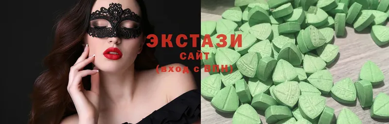 ЭКСТАЗИ 300 mg  наркотики  Каргополь 